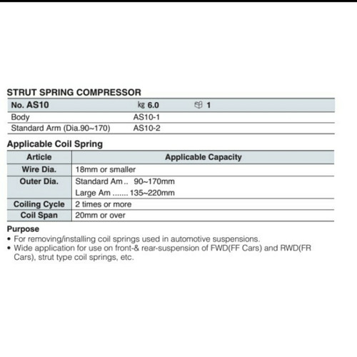 STRUT SPRING COMPRESSOR / COIL COMPRESSOR UNTUK SHOCKBREAKER AS10 KTC