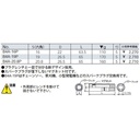 KUNCI BUSI KTC / SPARK PLUG SOCKET SQ 1/2 UKURAN B4A-16P