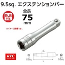 Kunci Sambungan Shock Sq 3/8 KTC ukuran 24inc BE3-600