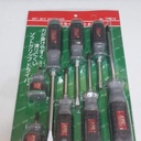 Obeng Set 8pcs Gagang Karet TPMD18