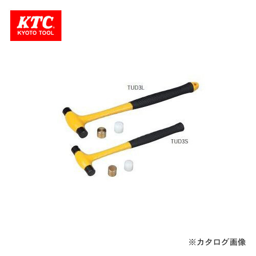PALU SET MINI / MINI HAMMER SET KTC TUD6