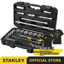 Stanley Socket Metric Set w/ Metal Case SQ 1/2" 12pts 43pcs STMT45505