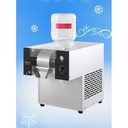 ICE SNOW MAKER BINGSOO NANKAI
