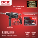 DCK KDZC04-24EM Cordless Brushless Rotary Hammer 24mm