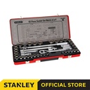 Stanley Metric & Imperial Socket Set 1/2" 12pts 43pcs 89-509