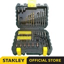 Stanley SBD715D2K 20V Brushless Hammer Drill Free STA88546-XJ 50Pcs