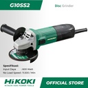 Hitachi Hikoki Angle Grinder / Gerinda Tangan Listrik 100mm G10SS2