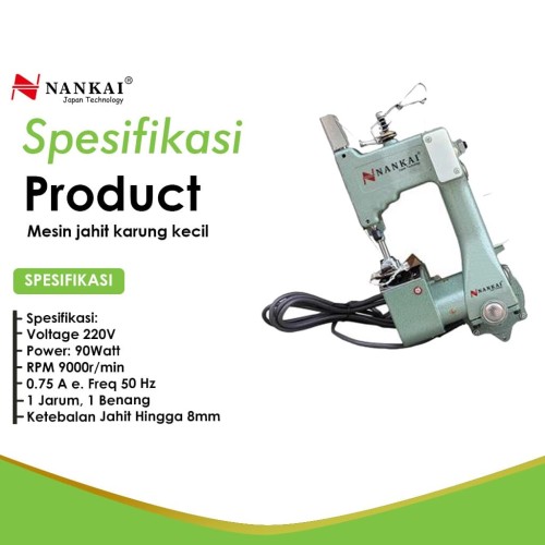 Mesin Jahit Karung Kecil Nankai