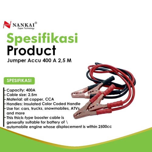 Nankai Kabel Aki / Jumper Aki / Jumper Accu 400A 2.5M
