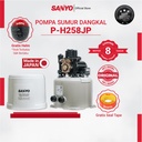 SANYO Mesin Pompa Air Sumur Dangkal Otomatis Made in Japan - P-H258JP