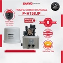 SANYO Mesin Pompa Air Sumur Dangkal Otomatis Made in Japan - P-H158JP