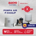 SANYO Mesin Pompa Air Sumur Dangkal Otomatis Made in JAPAN - P-H408JP