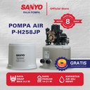 SANYO Mesin Pompa Air Sumur Dangkal Otomatis Made in Japan - P-H258JP