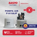 SANYO Mesin Pompa Air Sumur Dangkal Otomatis Made in Japan - P-H158JP