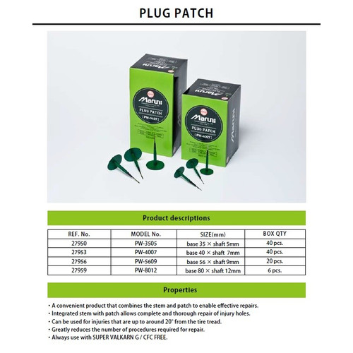 Maruni Plug Patch PW-4007 - Karet Tambal Ban Tubeless Model Payung