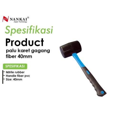 Junior Palu Karet Gagang Fiber 40mm