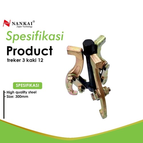 Nankai Treker Bearing 3 Kaki 12"