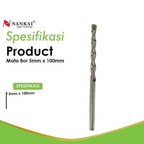 Joran Drill Mata Bor Tembok / Beton 5mm
