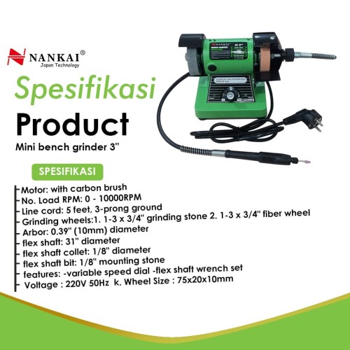 Nankai Mesin Gerinda / Gurinda Duduk Mini / Mini Bench Grinder 3"