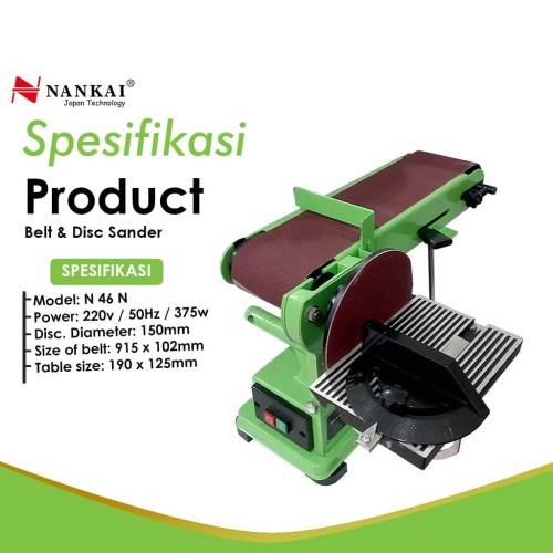 Mesin Amplas Elektrik / Belt Disc Sander N46 Nankai