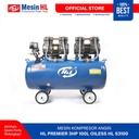 HL Mesin Kompressor Angin/ Compressor Premier 3HP 100L Oiless HL-S3100