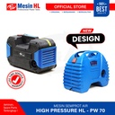 HL Mesin Cuci Steam / Jet Cleaner HL-PW 70