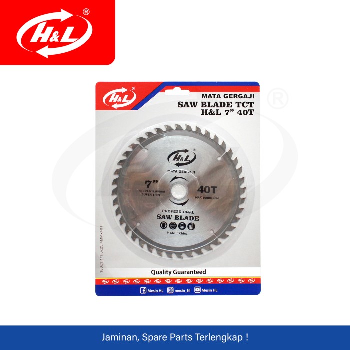 HL Mata Circular Saw / Saw Blade 7"