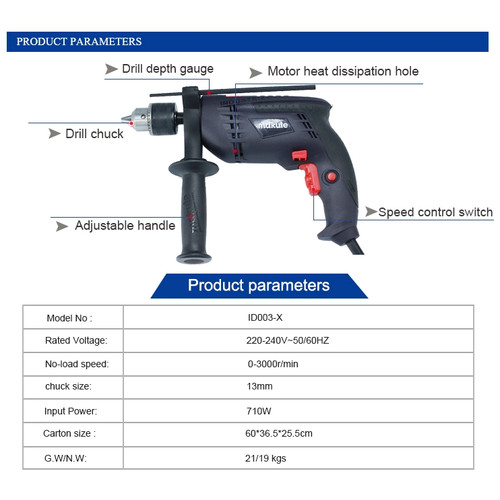 BOR LISTRIK IMPACT - IMPACT DRILL 710W MAKUTE - POWER TOOLS - ID003-X