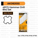 4Pcs SDS Plus Hammer Drill Bits 6-10 mm INGCO AKDB2055 Mata Bor Beton