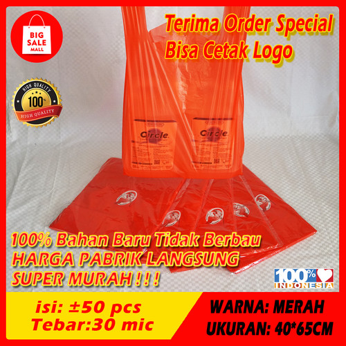 Kantong Plastik Kresek 15/21/24/28/35/40 isi 50pcs Ekomoni Termulah