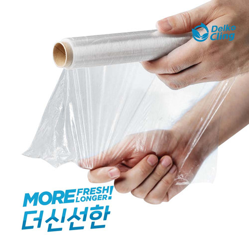 Plastik Wrap Stretch Film Bungkus Barang / FOOD GRADE Wrapping Makanan