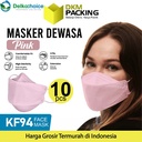 Masker 3D KF94 4PLY DELKOCHOICE Dewasa Pink PACK isi 10pcs FACE MASK