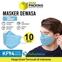 Masker 3D KF94 4PLY DELKOCHOICE Adult & Kids PACK isi 10pcs FACE MASK