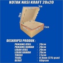 Kotak Nasi Tebal u Katering Dus uk 18x18 / 20x20 Duplex Putih Kraft Coklat per Pack