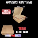 Kotak Nasi Tebal u Katering Dus Kue uk 18x18 / 20x20 Duplex Putih Kraft Coklat per Bal jskrm