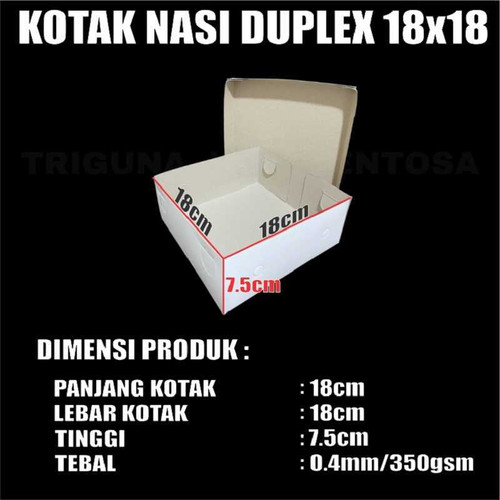 Kotak Nasi Tebal u Katering Dus Kue uk 18x18 / 20x20 Duplex Putih Kraft Coklat per Bal jskrm