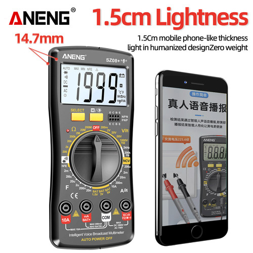 Aneng SZ08+ Digital Professional Multimeter Voice Broadcast Original