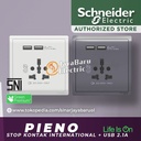 Stop Kontak International + USB SCHNEIDER PIENO Putih Silver Lavender