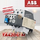 Thermal Overload Relay ABB TA42DU TA42DU-M