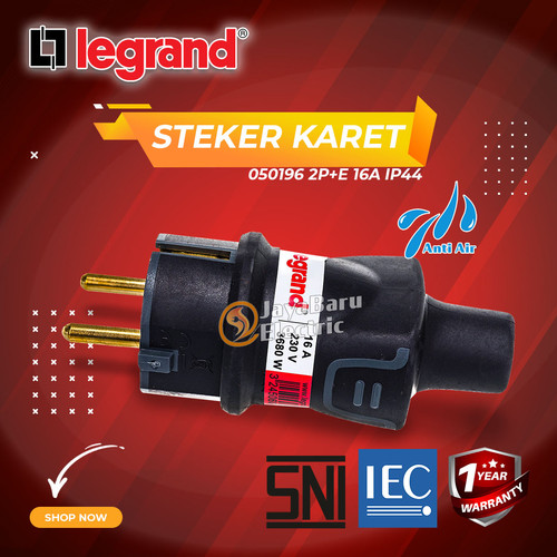 Steker Karet Anti Air Plug Rubber Black LEGRAND 2P+E 16A IP44 050196