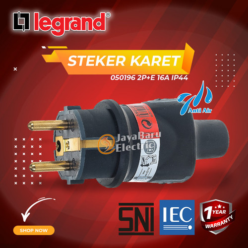Steker Karet Anti Air Plug Rubber Black LEGRAND 2P+E 16A IP44 050196