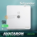 Stop Kontak TV SCHNEIDER AvatarOn Avatar On Putih Gold Dark Grey Wood