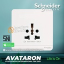 Stop Kontak Internasional SCHNEIDER AvatarOn Putih Gold Dark Grey Wood