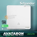 Saklar Bel Bell SCHNEIDER AvatarOn Avatar On Putih Gold Dark Grey Wood