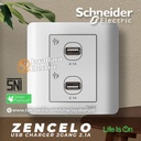 Stop Kontak USB Charger SCHNEIDER ZENCELO 2Gang Putih Silver Bronze