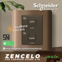 Stop Kontak USB Charger SCHNEIDER ZENCELO 2Gang Putih Silver Bronze