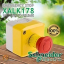 Emergency Stop + Box Schneider XALK178