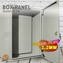 Box Panel Box Indoor 50x60 50x60x30 CM 50x60x30CM Tebal Plat 1.2MM