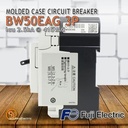 BREAKER MCCB Fuji BW50 BW50EAG BW50-EAG 3P 5A 10A 15A 20A 30A 40A 50A