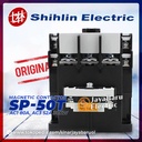 Kontaktor / Contactor SHIHLIN S-P50T SP50T 110V 220V 380V
